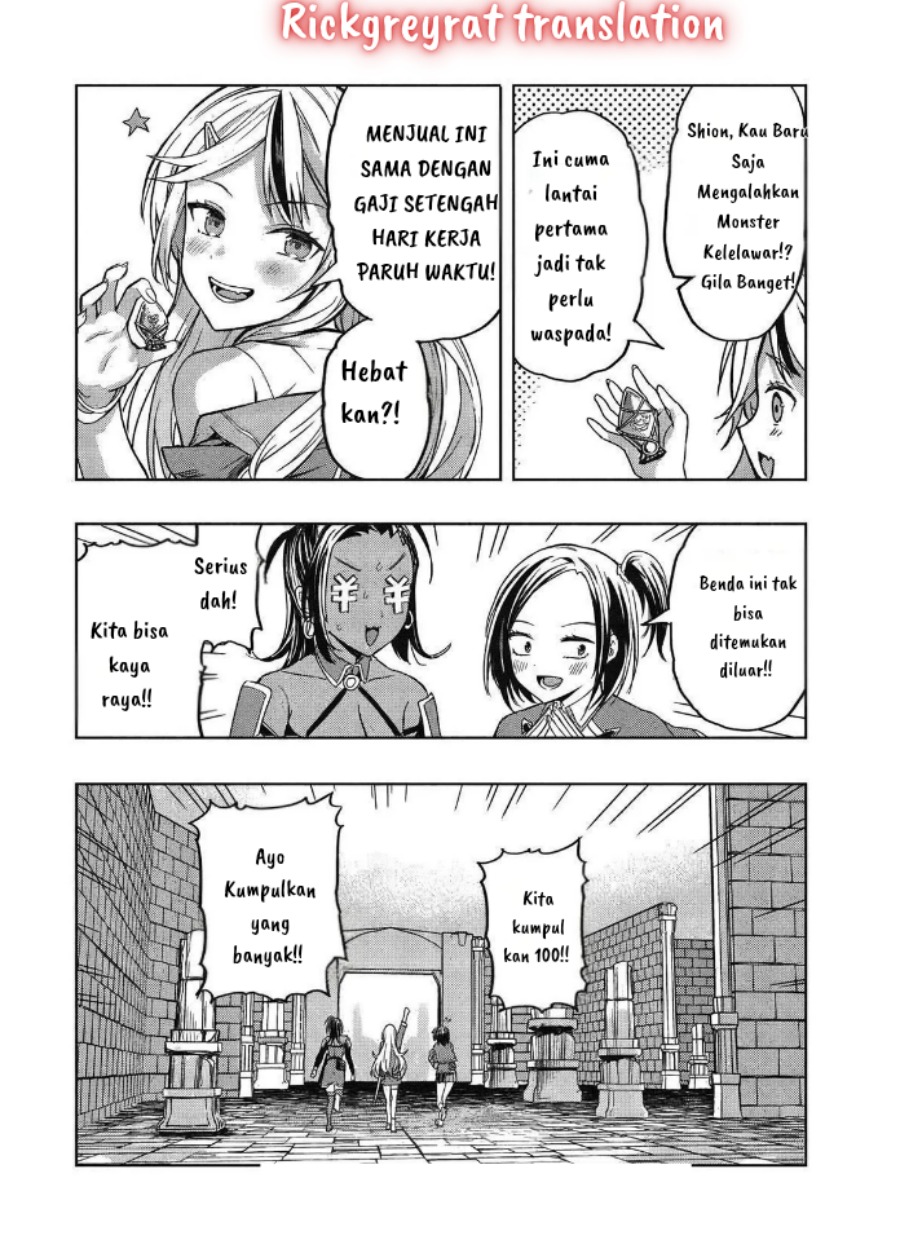 Gal to Dungeon to Shuukai Okure no Tansaku Eiyuutan ~Moto Legend Ima wa Wakeari tei Rank Tansakushana Ore ga, S-Kyuu Gal ni Natsukare Makutte Ikusei wo Makase Sareta~ Chapter 01 Gambar 20