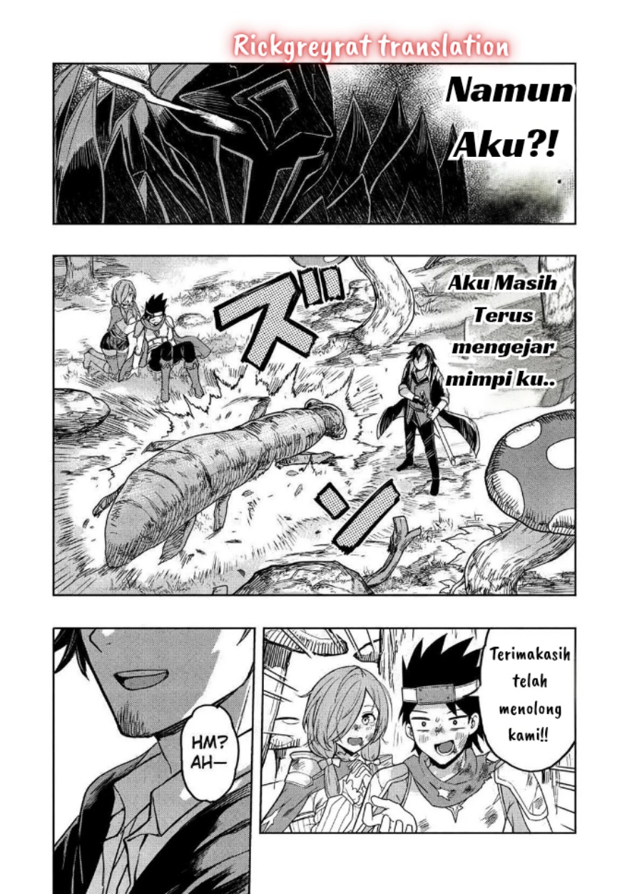 Gal to Dungeon to Shuukai Okure no Tansaku Eiyuutan ~Moto Legend Ima wa Wakeari tei Rank Tansakushana Ore ga, S-Kyuu Gal ni Natsukare Makutte Ikusei wo Makase Sareta~ Chapter 01 Gambar 22