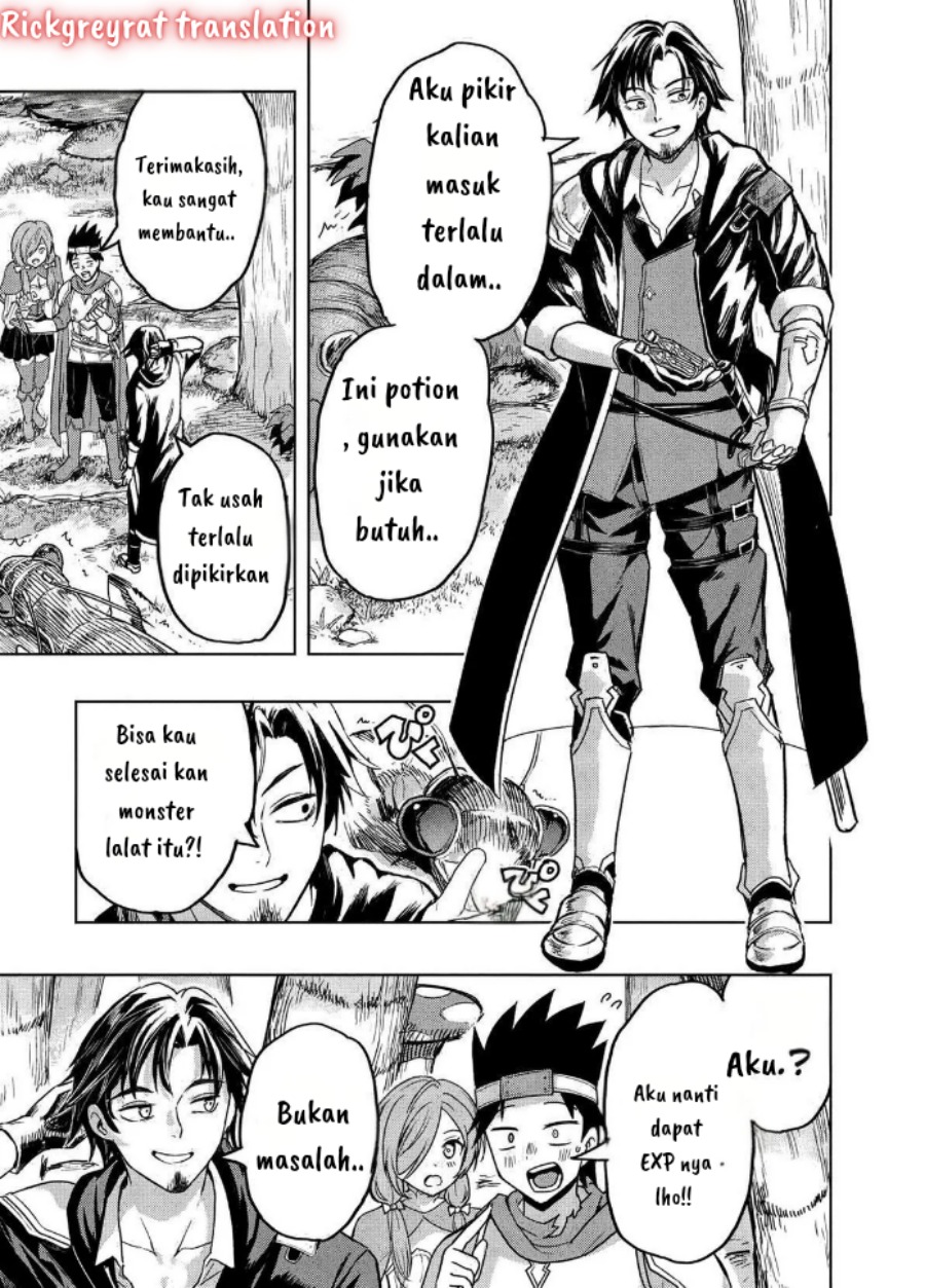 Gal to Dungeon to Shuukai Okure no Tansaku Eiyuutan ~Moto Legend Ima wa Wakeari tei Rank Tansakushana Ore ga, S-Kyuu Gal ni Natsukare Makutte Ikusei wo Makase Sareta~ Chapter 01 Gambar 23