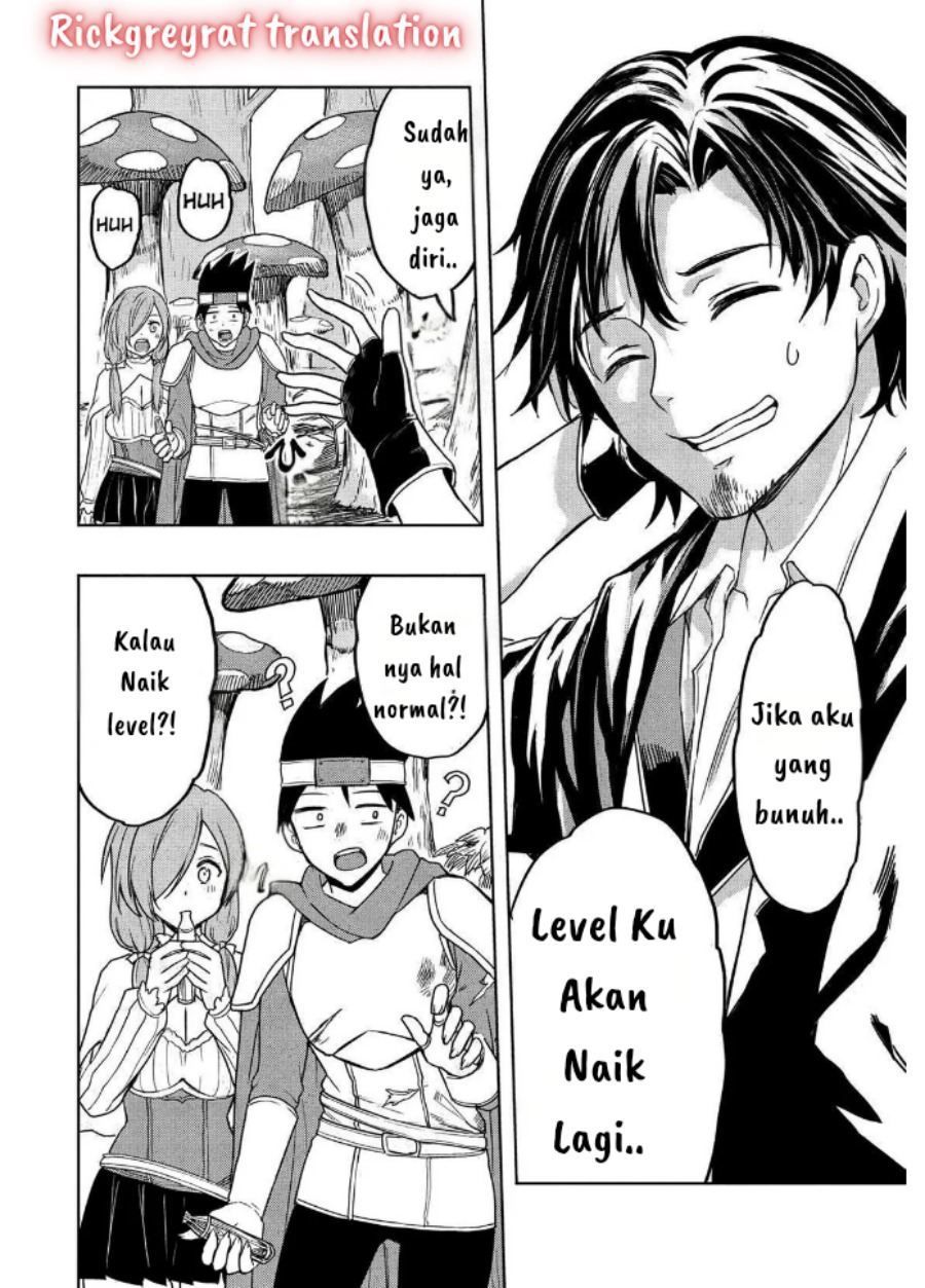 Gal to Dungeon to Shuukai Okure no Tansaku Eiyuutan ~Moto Legend Ima wa Wakeari tei Rank Tansakushana Ore ga, S-Kyuu Gal ni Natsukare Makutte Ikusei wo Makase Sareta~ Chapter 01 Gambar 24