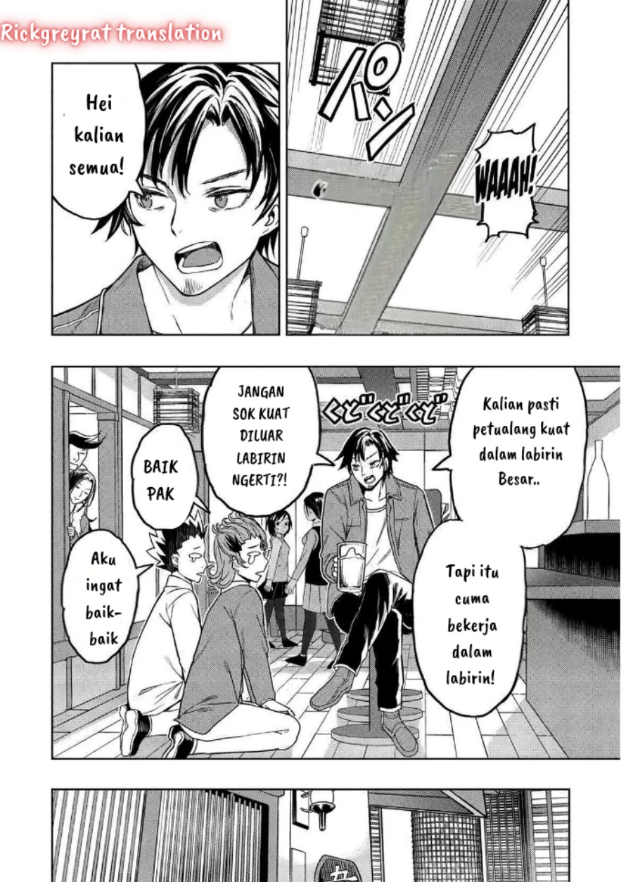 Gal to Dungeon to Shuukai Okure no Tansaku Eiyuutan ~Moto Legend Ima wa Wakeari tei Rank Tansakushana Ore ga, S-Kyuu Gal ni Natsukare Makutte Ikusei wo Makase Sareta~ Chapter 01 Gambar 32