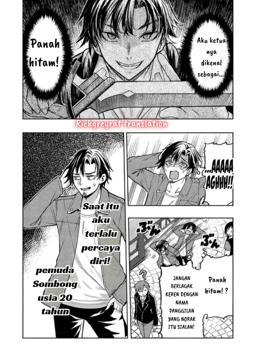 Gal to Dungeon to Shuukai Okure no Tansaku Eiyuutan ~Moto Legend Ima wa Wakeari tei Rank Tansakushana Ore ga, S-Kyuu Gal ni Natsukare Makutte Ikusei wo Makase Sareta~ Chapter 01 Gambar 34