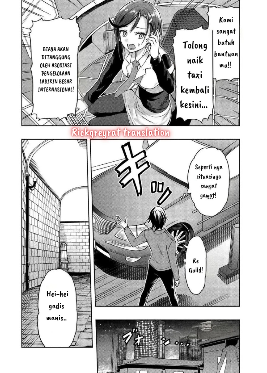 Gal to Dungeon to Shuukai Okure no Tansaku Eiyuutan ~Moto Legend Ima wa Wakeari tei Rank Tansakushana Ore ga, S-Kyuu Gal ni Natsukare Makutte Ikusei wo Makase Sareta~ Chapter 01 Gambar 36