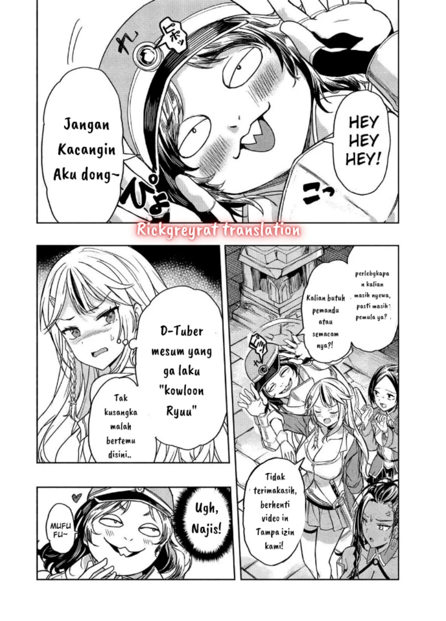 Gal to Dungeon to Shuukai Okure no Tansaku Eiyuutan ~Moto Legend Ima wa Wakeari tei Rank Tansakushana Ore ga, S-Kyuu Gal ni Natsukare Makutte Ikusei wo Makase Sareta~ Chapter 01 Gambar 37