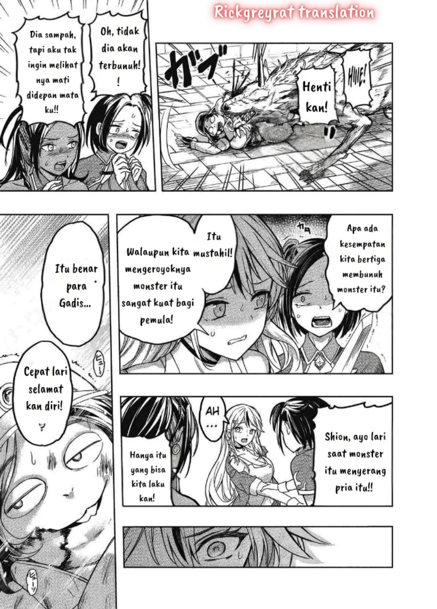 Gal to Dungeon to Shuukai Okure no Tansaku Eiyuutan ~Moto Legend Ima wa Wakeari tei Rank Tansakushana Ore ga, S-Kyuu Gal ni Natsukare Makutte Ikusei wo Makase Sareta~ Chapter 01 Gambar 43