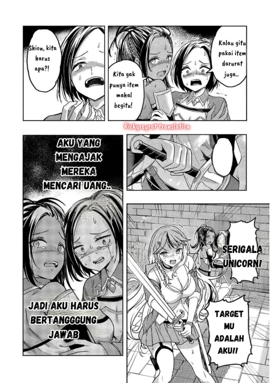 Gal to Dungeon to Shuukai Okure no Tansaku Eiyuutan ~Moto Legend Ima wa Wakeari tei Rank Tansakushana Ore ga, S-Kyuu Gal ni Natsukare Makutte Ikusei wo Makase Sareta~ Chapter 01 Gambar 46