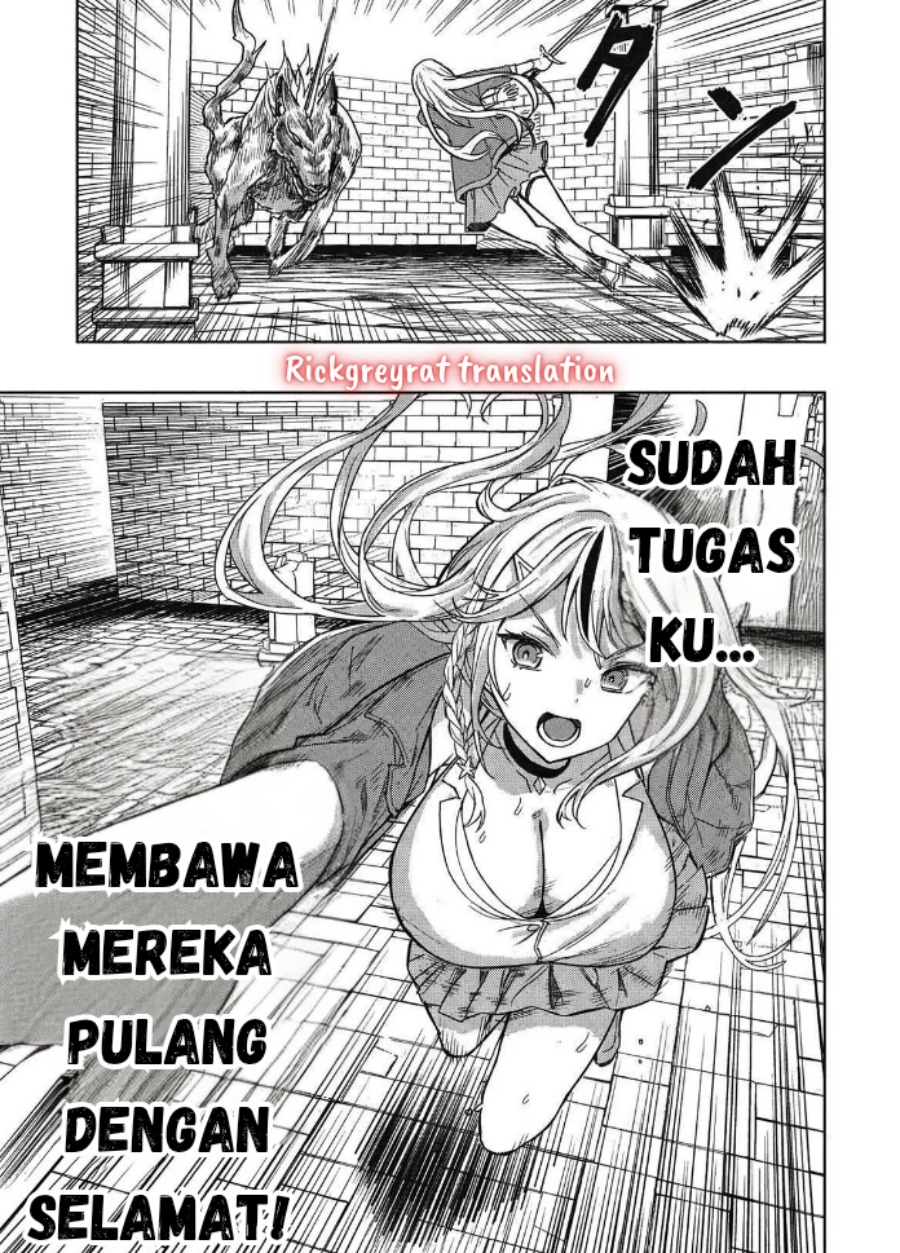 Gal to Dungeon to Shuukai Okure no Tansaku Eiyuutan ~Moto Legend Ima wa Wakeari tei Rank Tansakushana Ore ga, S-Kyuu Gal ni Natsukare Makutte Ikusei wo Makase Sareta~ Chapter 01 Gambar 47