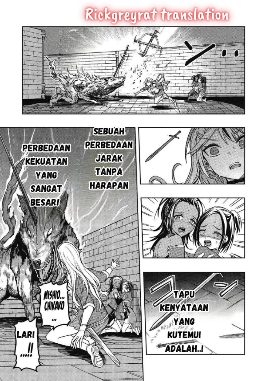 Gal to Dungeon to Shuukai Okure no Tansaku Eiyuutan ~Moto Legend Ima wa Wakeari tei Rank Tansakushana Ore ga, S-Kyuu Gal ni Natsukare Makutte Ikusei wo Makase Sareta~ Chapter 01 Gambar 49