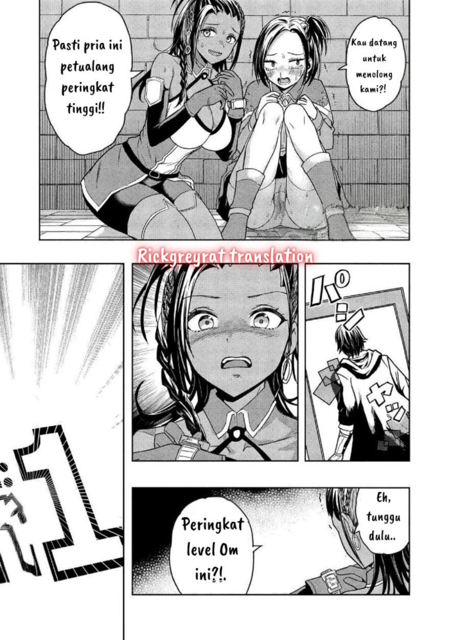 Gal to Dungeon to Shuukai Okure no Tansaku Eiyuutan ~Moto Legend Ima wa Wakeari tei Rank Tansakushana Ore ga, S-Kyuu Gal ni Natsukare Makutte Ikusei wo Makase Sareta~ Chapter 01 Gambar 57