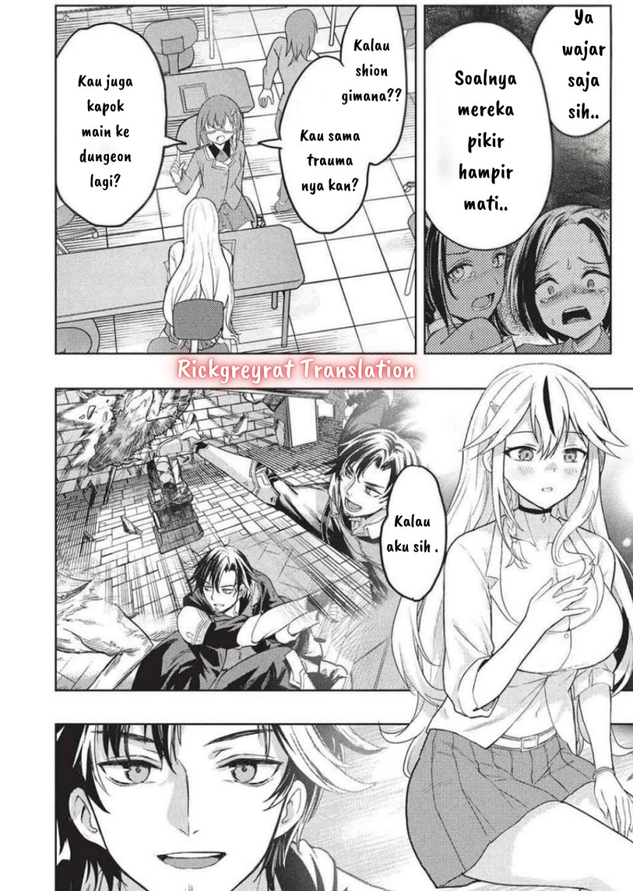 Gal to Dungeon to Shuukai Okure no Tansaku Eiyuutan ~Moto Legend Ima wa Wakeari tei Rank Tansakushana Ore ga, S-Kyuu Gal ni Natsukare Makutte Ikusei wo Makase Sareta~ Chapter 03 Gambar 5