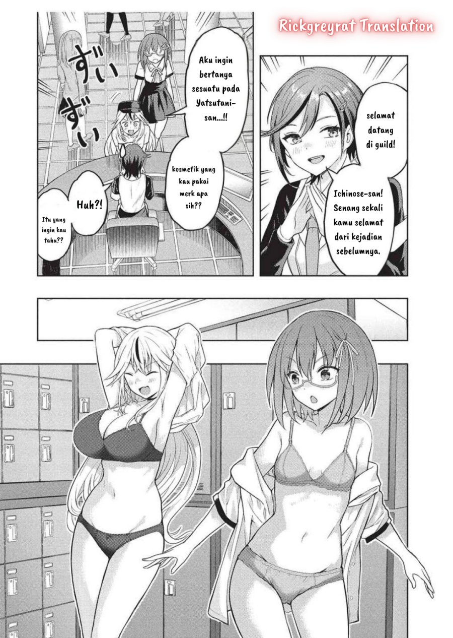 Gal to Dungeon to Shuukai Okure no Tansaku Eiyuutan ~Moto Legend Ima wa Wakeari tei Rank Tansakushana Ore ga, S-Kyuu Gal ni Natsukare Makutte Ikusei wo Makase Sareta~ Chapter 03 Gambar 8