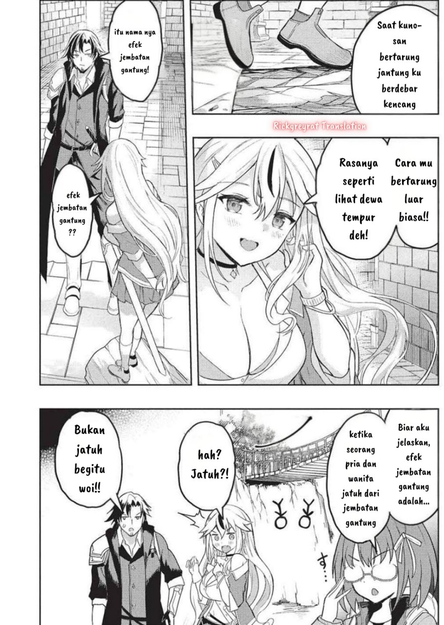 Gal to Dungeon to Shuukai Okure no Tansaku Eiyuutan ~Moto Legend Ima wa Wakeari tei Rank Tansakushana Ore ga, S-Kyuu Gal ni Natsukare Makutte Ikusei wo Makase Sareta~ Chapter 03 Gambar 11