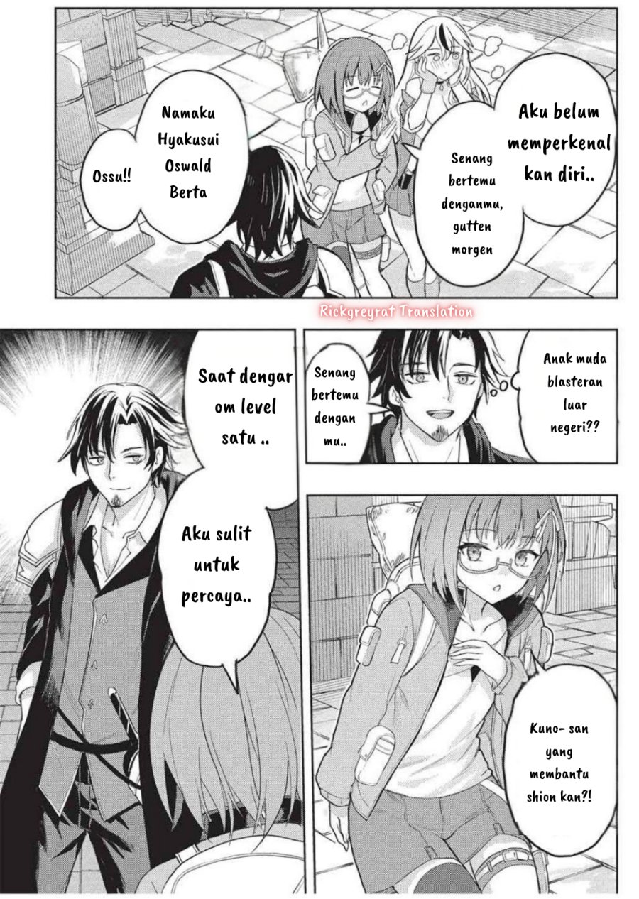 Gal to Dungeon to Shuukai Okure no Tansaku Eiyuutan ~Moto Legend Ima wa Wakeari tei Rank Tansakushana Ore ga, S-Kyuu Gal ni Natsukare Makutte Ikusei wo Makase Sareta~ Chapter 03 Gambar 14