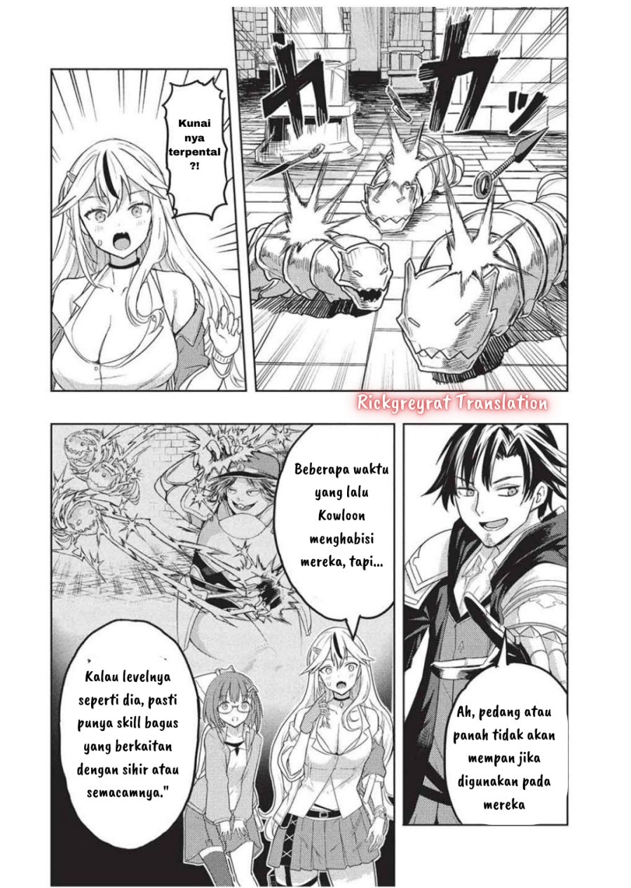 Gal to Dungeon to Shuukai Okure no Tansaku Eiyuutan ~Moto Legend Ima wa Wakeari tei Rank Tansakushana Ore ga, S-Kyuu Gal ni Natsukare Makutte Ikusei wo Makase Sareta~ Chapter 03 Gambar 18