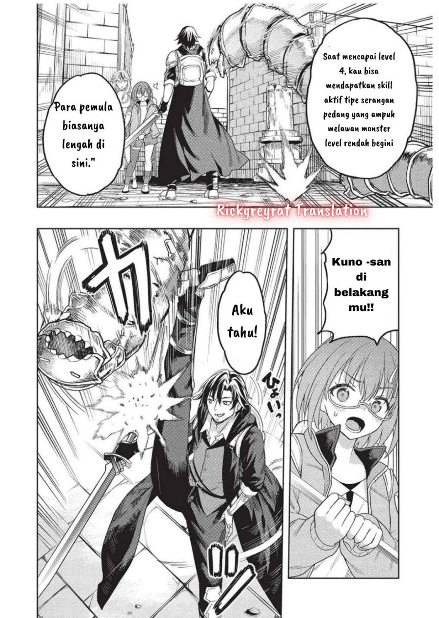 Gal to Dungeon to Shuukai Okure no Tansaku Eiyuutan ~Moto Legend Ima wa Wakeari tei Rank Tansakushana Ore ga, S-Kyuu Gal ni Natsukare Makutte Ikusei wo Makase Sareta~ Chapter 03 Gambar 19