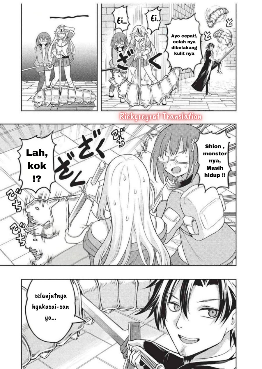 Gal to Dungeon to Shuukai Okure no Tansaku Eiyuutan ~Moto Legend Ima wa Wakeari tei Rank Tansakushana Ore ga, S-Kyuu Gal ni Natsukare Makutte Ikusei wo Makase Sareta~ Chapter 03 Gambar 22