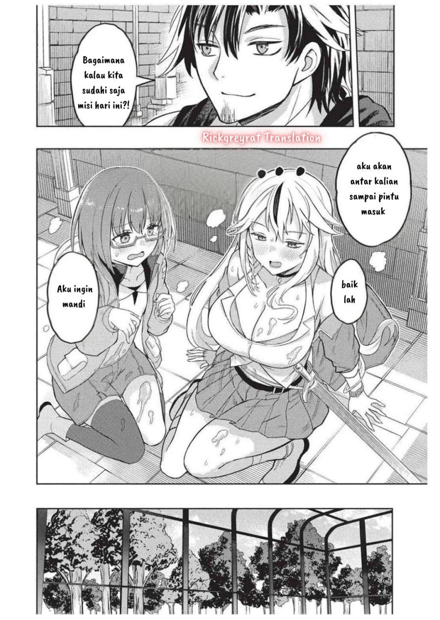 Gal to Dungeon to Shuukai Okure no Tansaku Eiyuutan ~Moto Legend Ima wa Wakeari tei Rank Tansakushana Ore ga, S-Kyuu Gal ni Natsukare Makutte Ikusei wo Makase Sareta~ Chapter 03 Gambar 27