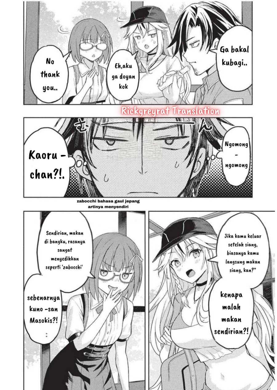 Gal to Dungeon to Shuukai Okure no Tansaku Eiyuutan ~Moto Legend Ima wa Wakeari tei Rank Tansakushana Ore ga, S-Kyuu Gal ni Natsukare Makutte Ikusei wo Makase Sareta~ Chapter 03 Gambar 29