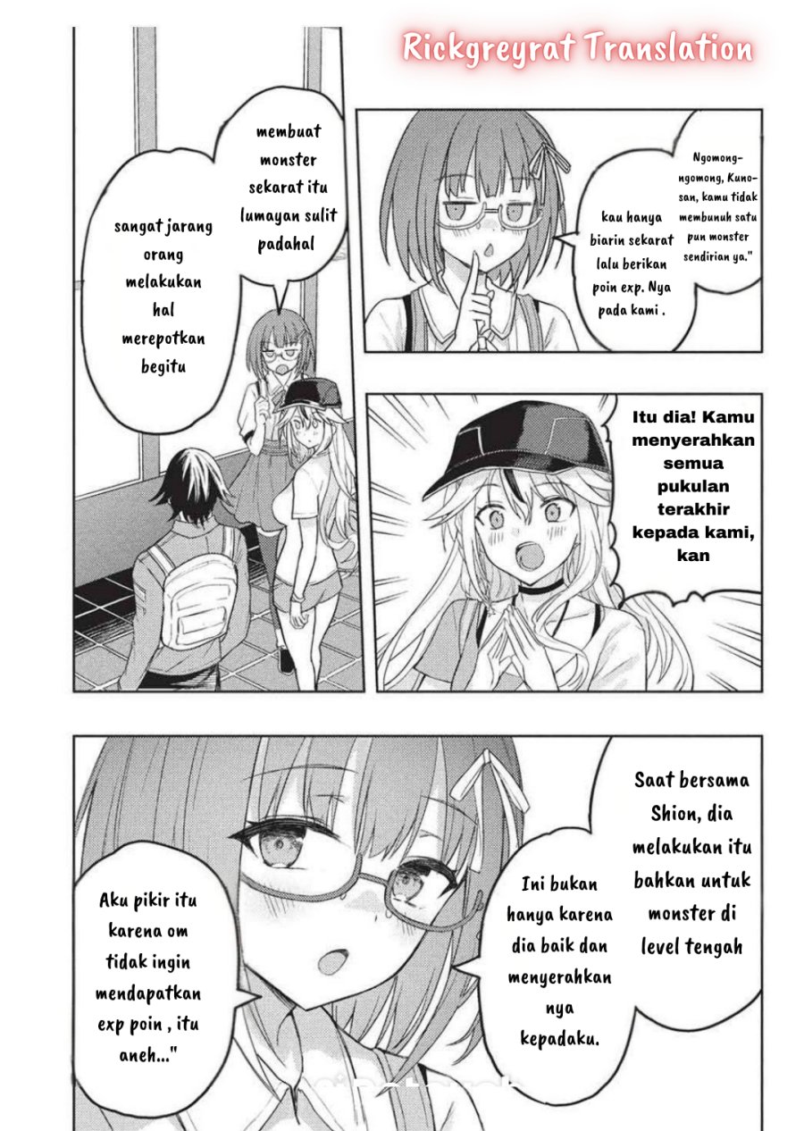 Gal to Dungeon to Shuukai Okure no Tansaku Eiyuutan ~Moto Legend Ima wa Wakeari tei Rank Tansakushana Ore ga, S-Kyuu Gal ni Natsukare Makutte Ikusei wo Makase Sareta~ Chapter 03 Gambar 32