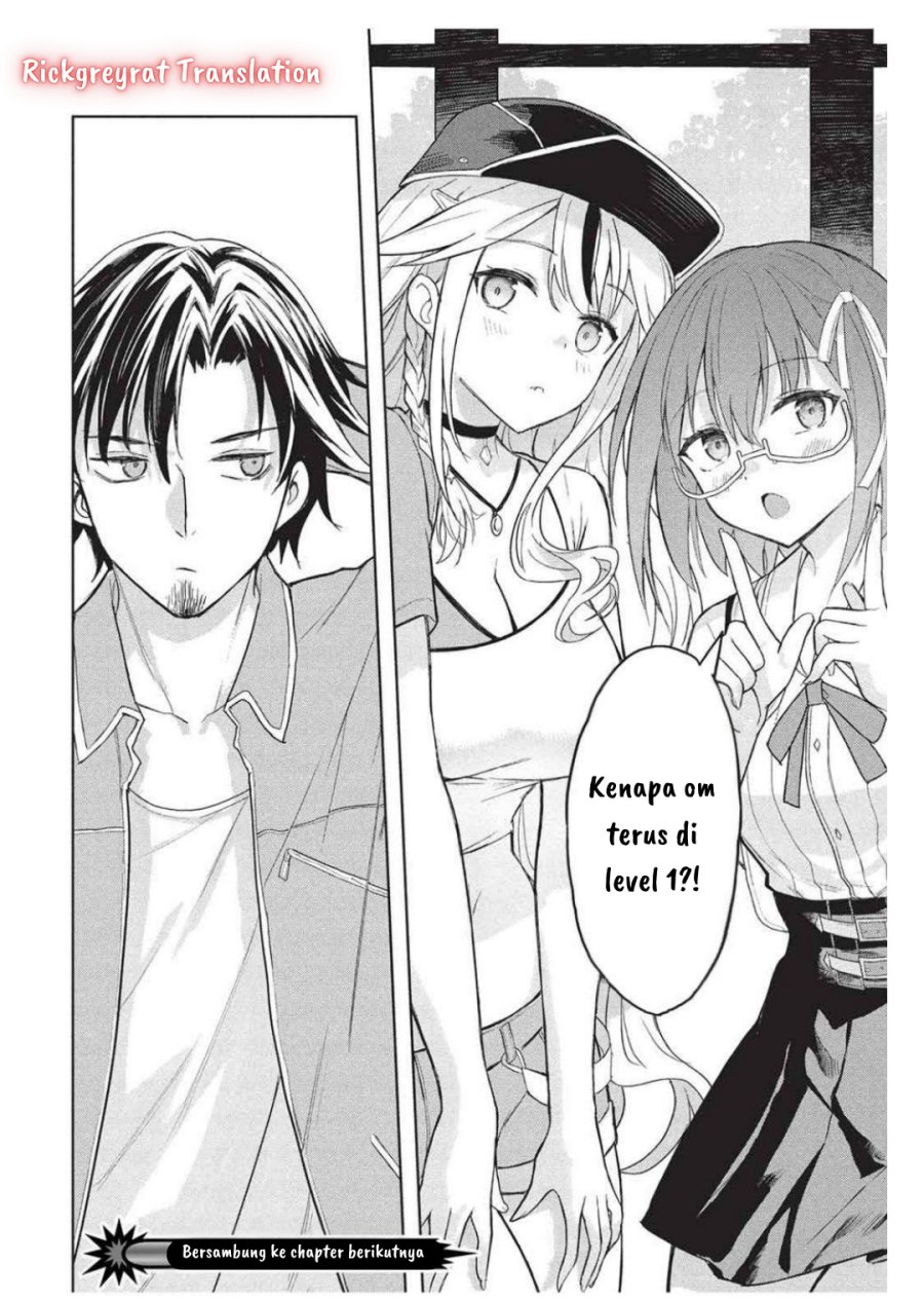 Gal to Dungeon to Shuukai Okure no Tansaku Eiyuutan ~Moto Legend Ima wa Wakeari tei Rank Tansakushana Ore ga, S-Kyuu Gal ni Natsukare Makutte Ikusei wo Makase Sareta~ Chapter 03 Gambar 33