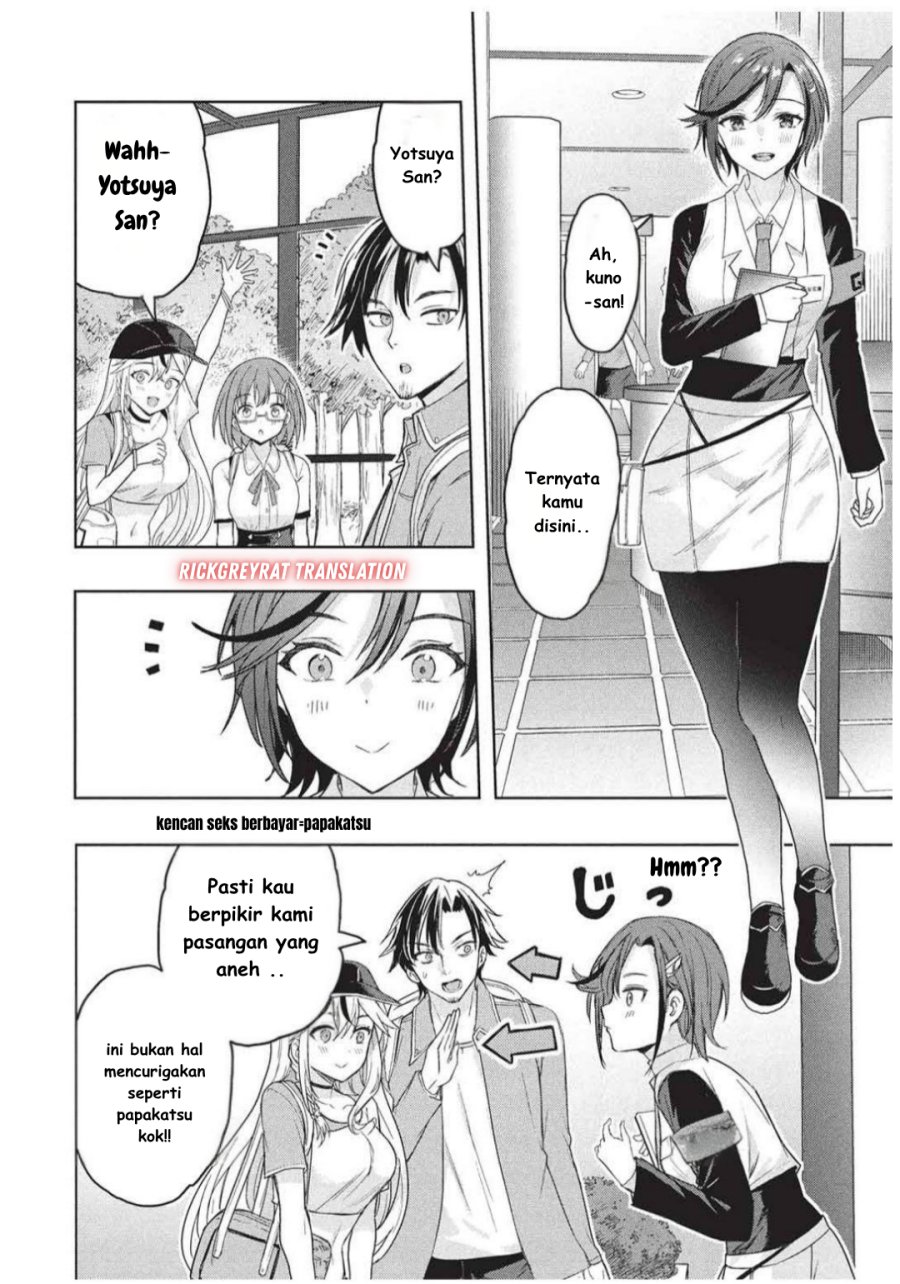 Gal to Dungeon to Shuukai Okure no Tansaku Eiyuutan ~Moto Legend Ima wa Wakeari tei Rank Tansakushana Ore ga, S-Kyuu Gal ni Natsukare Makutte Ikusei wo Makase Sareta~ Chapter 04 Gambar 3