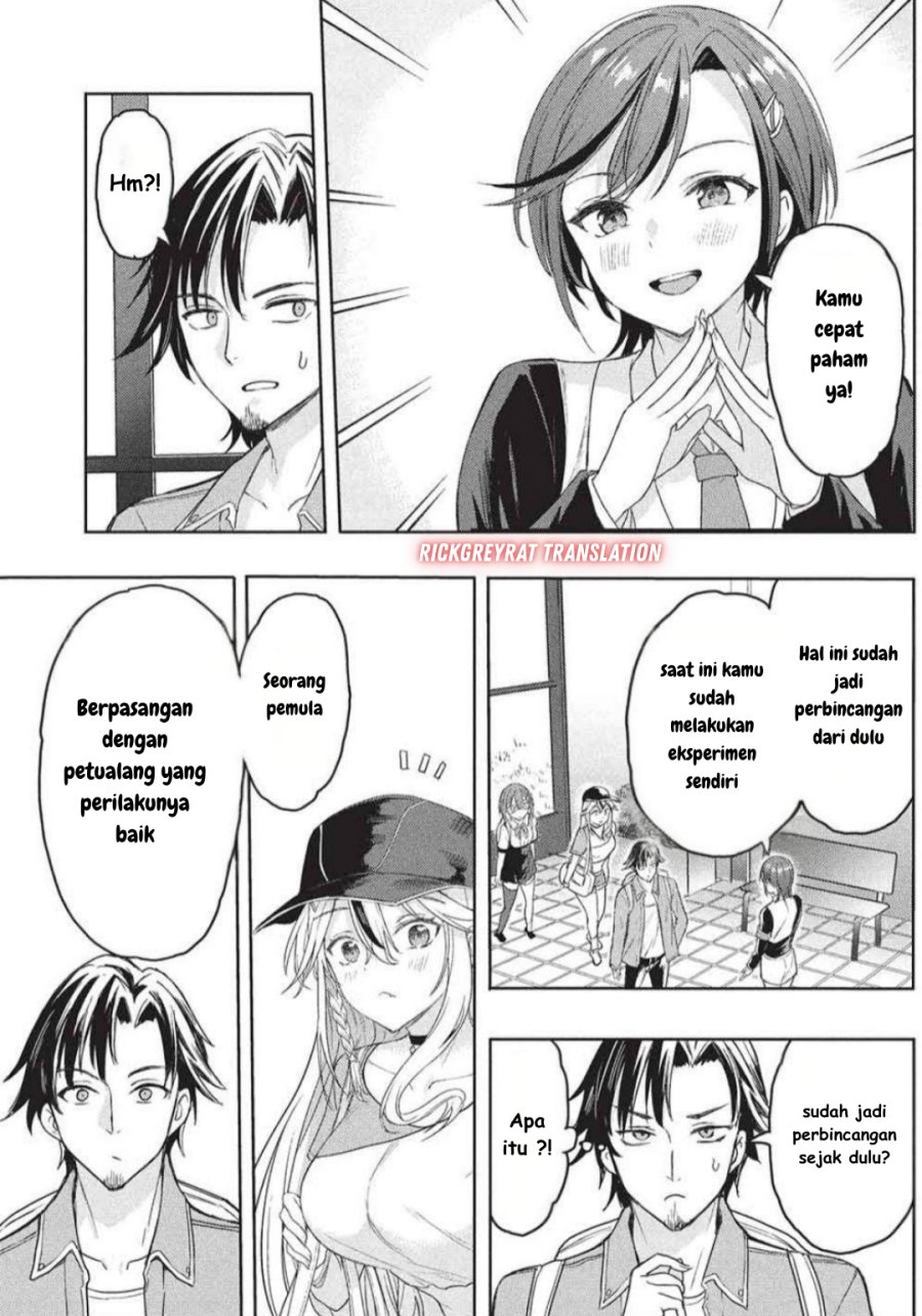 Gal to Dungeon to Shuukai Okure no Tansaku Eiyuutan ~Moto Legend Ima wa Wakeari tei Rank Tansakushana Ore ga, S-Kyuu Gal ni Natsukare Makutte Ikusei wo Makase Sareta~ Chapter 04 Gambar 4
