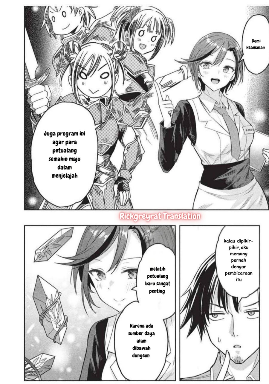 Gal to Dungeon to Shuukai Okure no Tansaku Eiyuutan ~Moto Legend Ima wa Wakeari tei Rank Tansakushana Ore ga, S-Kyuu Gal ni Natsukare Makutte Ikusei wo Makase Sareta~ Chapter 04 Gambar 5
