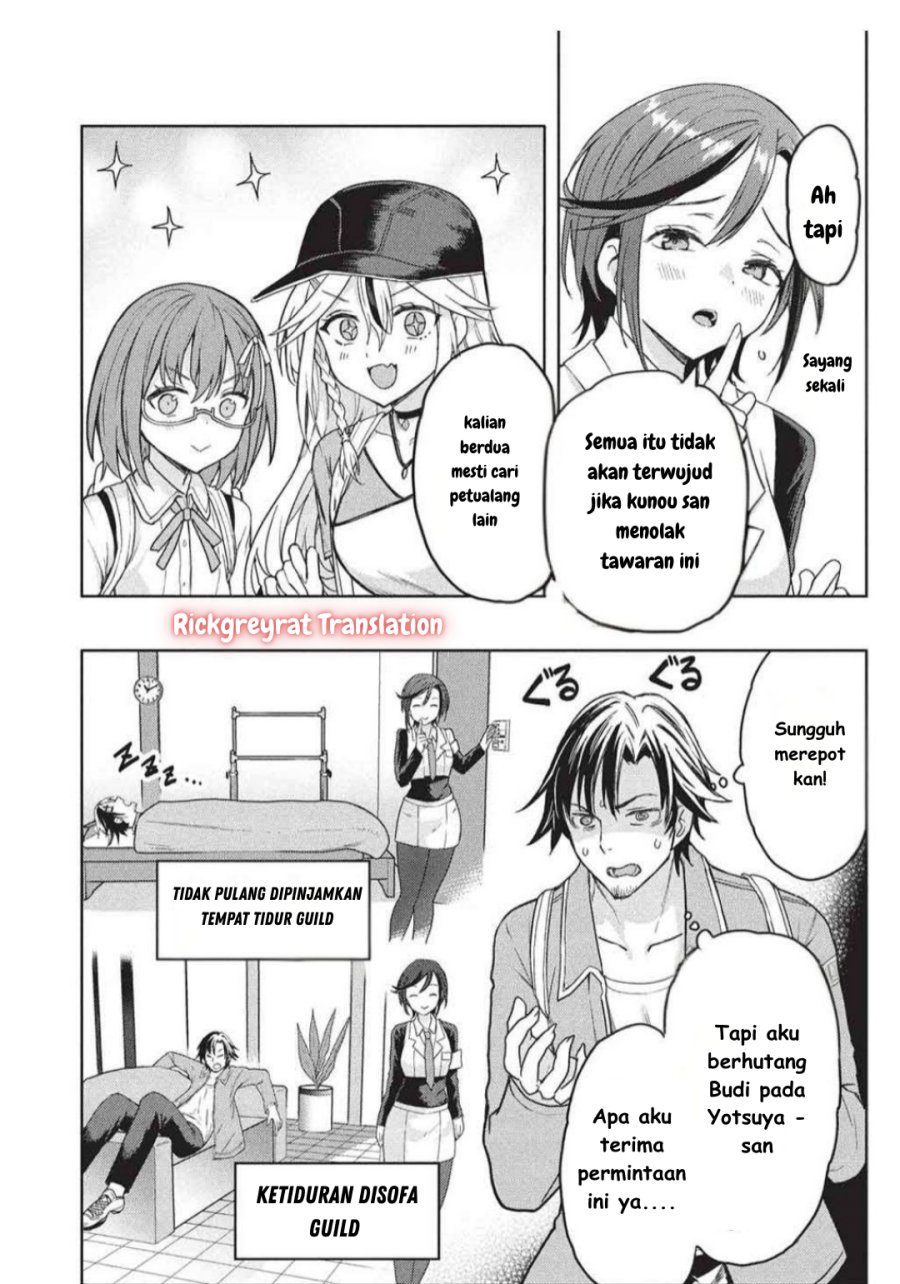 Gal to Dungeon to Shuukai Okure no Tansaku Eiyuutan ~Moto Legend Ima wa Wakeari tei Rank Tansakushana Ore ga, S-Kyuu Gal ni Natsukare Makutte Ikusei wo Makase Sareta~ Chapter 04 Gambar 9