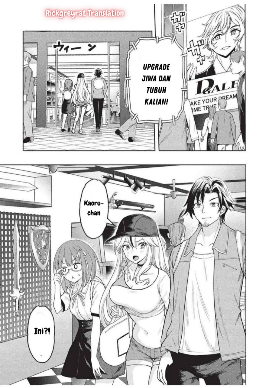 Gal to Dungeon to Shuukai Okure no Tansaku Eiyuutan ~Moto Legend Ima wa Wakeari tei Rank Tansakushana Ore ga, S-Kyuu Gal ni Natsukare Makutte Ikusei wo Makase Sareta~ Chapter 04 Gambar 12