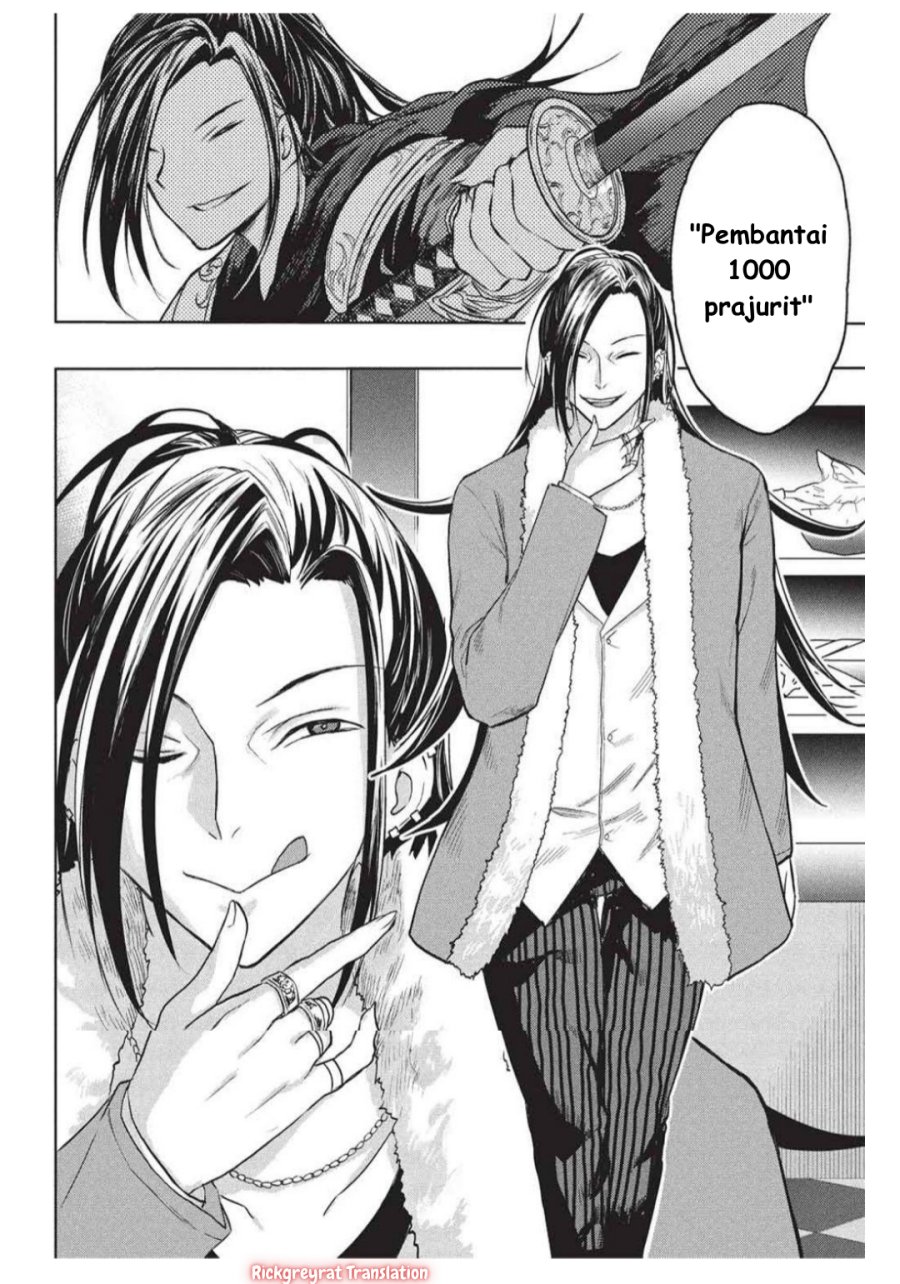 Gal to Dungeon to Shuukai Okure no Tansaku Eiyuutan ~Moto Legend Ima wa Wakeari tei Rank Tansakushana Ore ga, S-Kyuu Gal ni Natsukare Makutte Ikusei wo Makase Sareta~ Chapter 04 Gambar 15