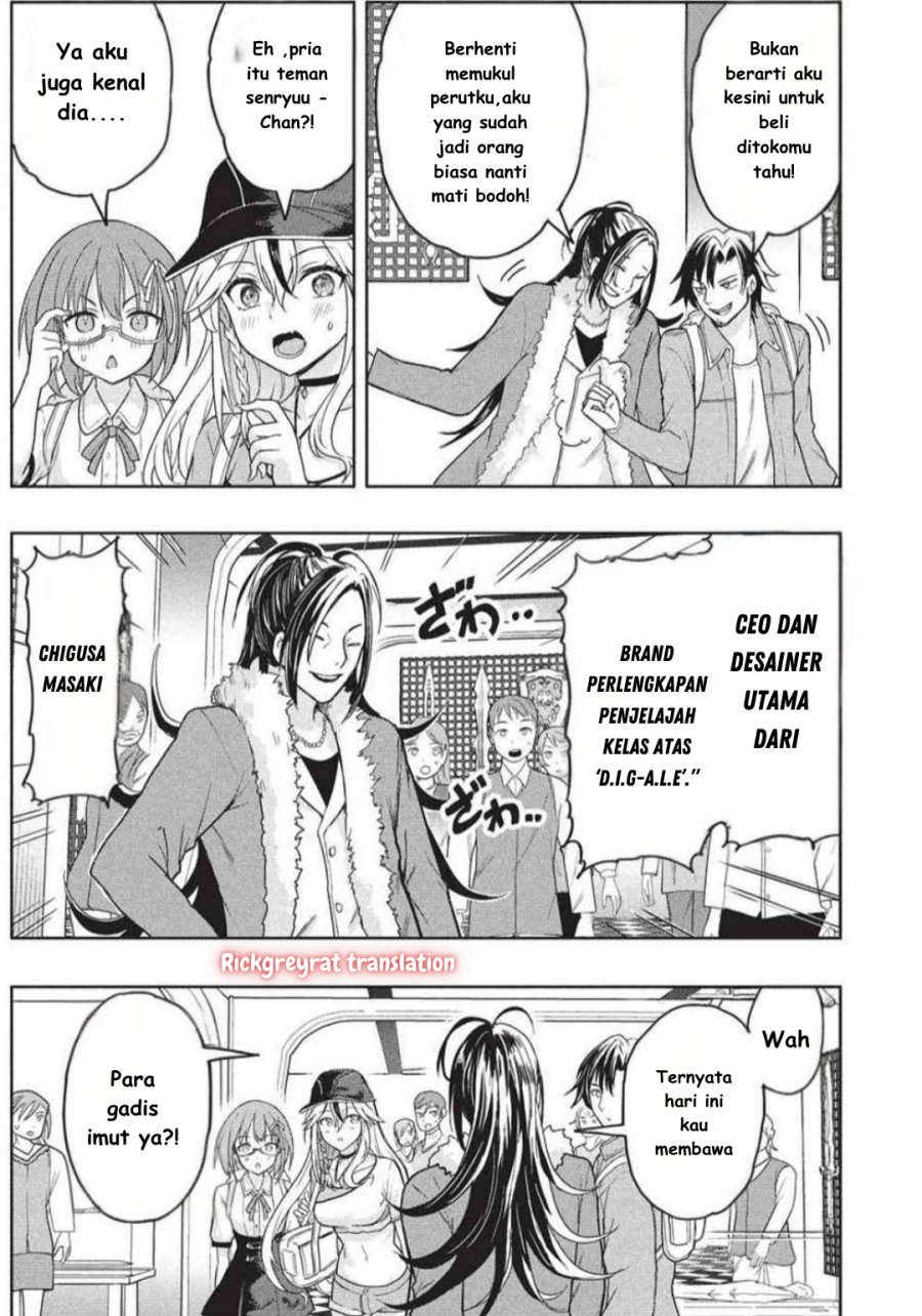Gal to Dungeon to Shuukai Okure no Tansaku Eiyuutan ~Moto Legend Ima wa Wakeari tei Rank Tansakushana Ore ga, S-Kyuu Gal ni Natsukare Makutte Ikusei wo Makase Sareta~ Chapter 04 Gambar 16