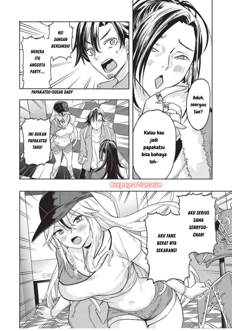 Gal to Dungeon to Shuukai Okure no Tansaku Eiyuutan ~Moto Legend Ima wa Wakeari tei Rank Tansakushana Ore ga, S-Kyuu Gal ni Natsukare Makutte Ikusei wo Makase Sareta~ Chapter 04 Gambar 17