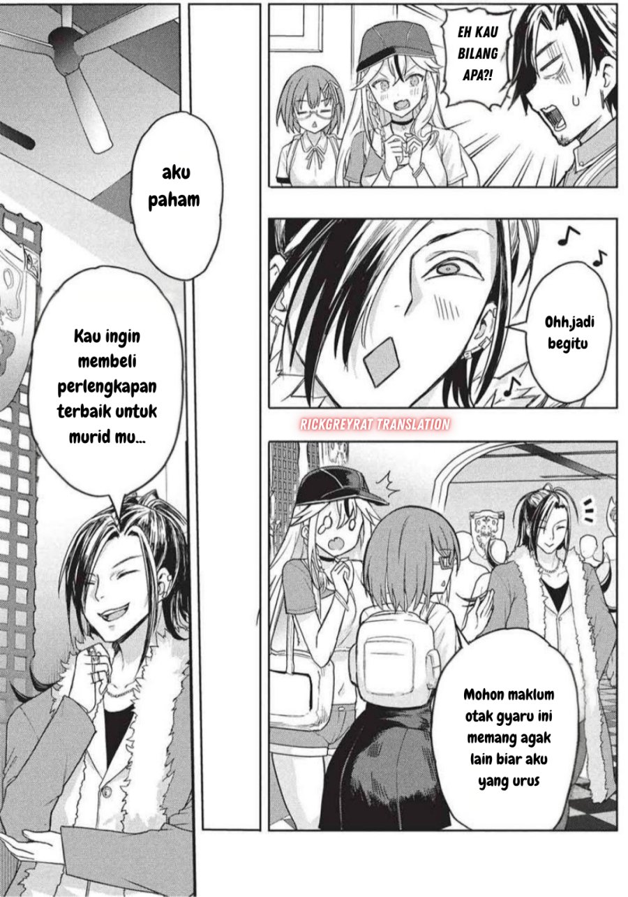 Gal to Dungeon to Shuukai Okure no Tansaku Eiyuutan ~Moto Legend Ima wa Wakeari tei Rank Tansakushana Ore ga, S-Kyuu Gal ni Natsukare Makutte Ikusei wo Makase Sareta~ Chapter 04 Gambar 18