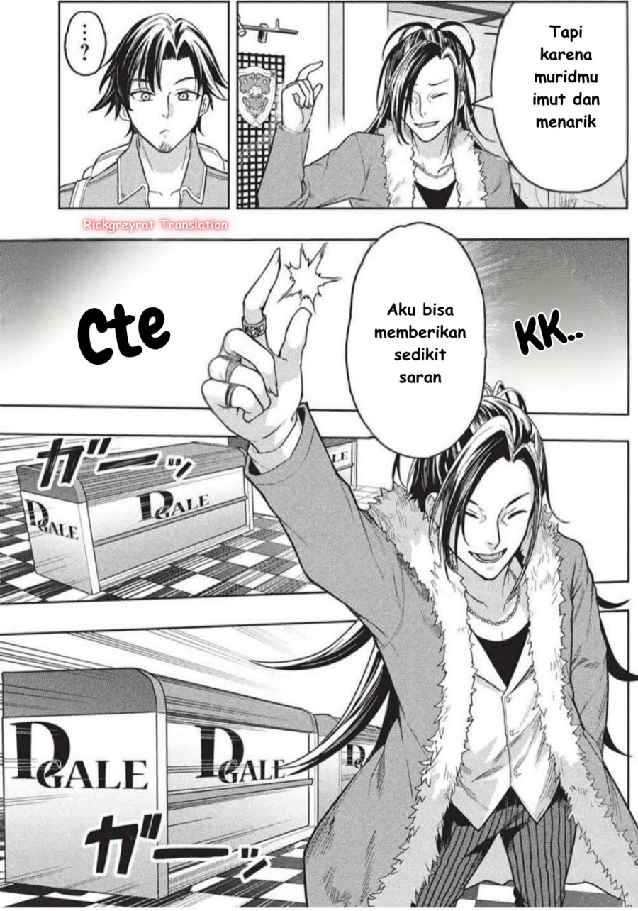 Gal to Dungeon to Shuukai Okure no Tansaku Eiyuutan ~Moto Legend Ima wa Wakeari tei Rank Tansakushana Ore ga, S-Kyuu Gal ni Natsukare Makutte Ikusei wo Makase Sareta~ Chapter 04 Gambar 20
