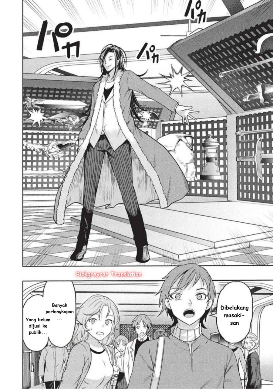 Gal to Dungeon to Shuukai Okure no Tansaku Eiyuutan ~Moto Legend Ima wa Wakeari tei Rank Tansakushana Ore ga, S-Kyuu Gal ni Natsukare Makutte Ikusei wo Makase Sareta~ Chapter 04 Gambar 21