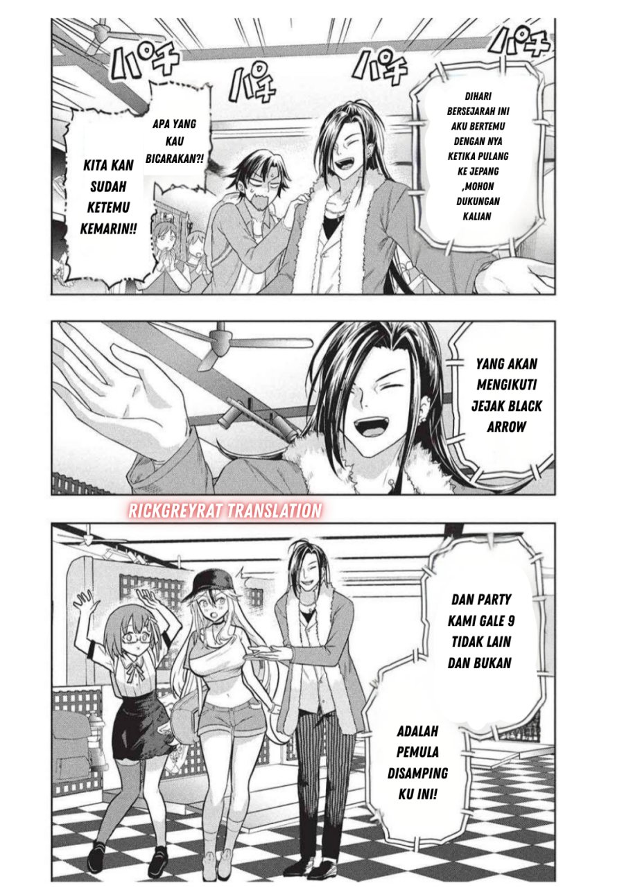 Gal to Dungeon to Shuukai Okure no Tansaku Eiyuutan ~Moto Legend Ima wa Wakeari tei Rank Tansakushana Ore ga, S-Kyuu Gal ni Natsukare Makutte Ikusei wo Makase Sareta~ Chapter 04 Gambar 24