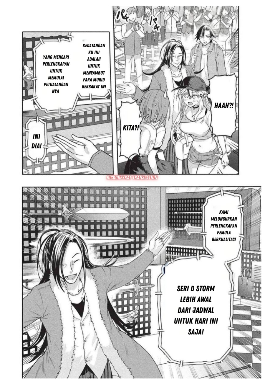 Gal to Dungeon to Shuukai Okure no Tansaku Eiyuutan ~Moto Legend Ima wa Wakeari tei Rank Tansakushana Ore ga, S-Kyuu Gal ni Natsukare Makutte Ikusei wo Makase Sareta~ Chapter 04 Gambar 25