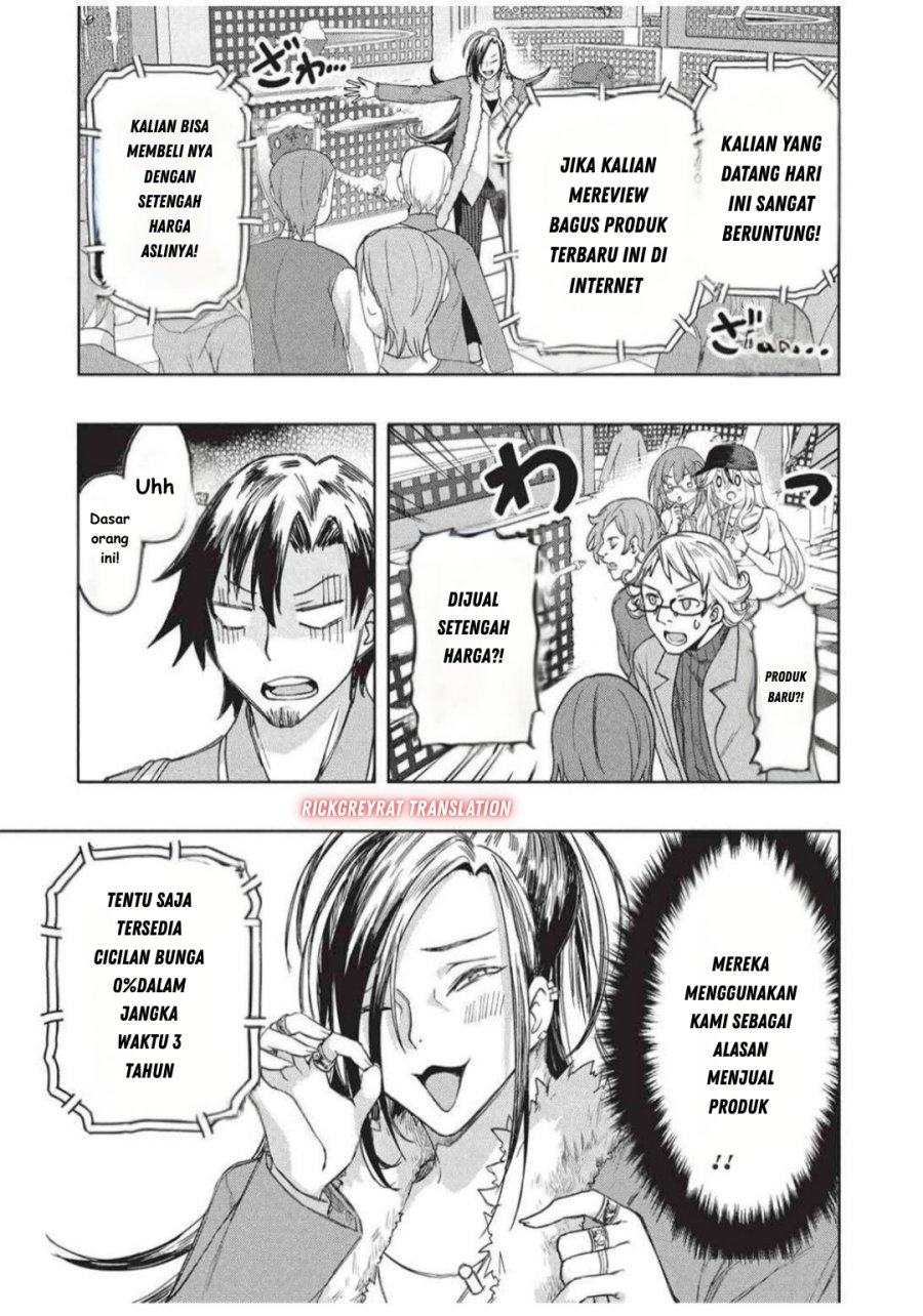 Gal to Dungeon to Shuukai Okure no Tansaku Eiyuutan ~Moto Legend Ima wa Wakeari tei Rank Tansakushana Ore ga, S-Kyuu Gal ni Natsukare Makutte Ikusei wo Makase Sareta~ Chapter 04 Gambar 26