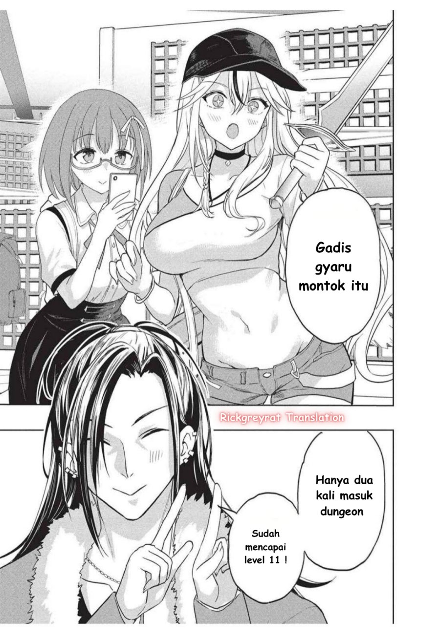Gal to Dungeon to Shuukai Okure no Tansaku Eiyuutan ~Moto Legend Ima wa Wakeari tei Rank Tansakushana Ore ga, S-Kyuu Gal ni Natsukare Makutte Ikusei wo Makase Sareta~ Chapter 04 Gambar 28