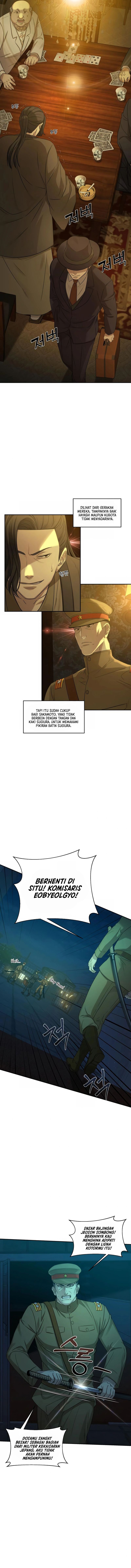 Gambling 1945 Chapter 03 Gambar 4