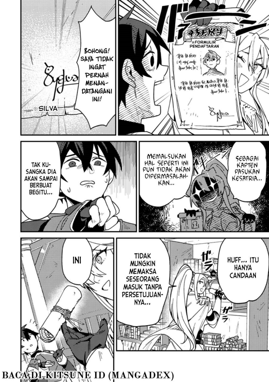 Game Chishiki de Saikyou ni Natta Mob Heishi wa, Shin no Jitsuryoku wo Kakushitai Chapter 02.2 Gambar 1