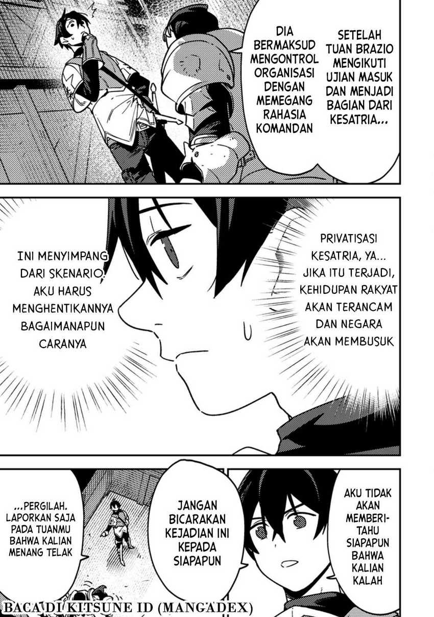 Game Chishiki de Saikyou ni Natta Mob Heishi wa, Shin no Jitsuryoku wo Kakushitai Chapter 03.2 Gambar 1
