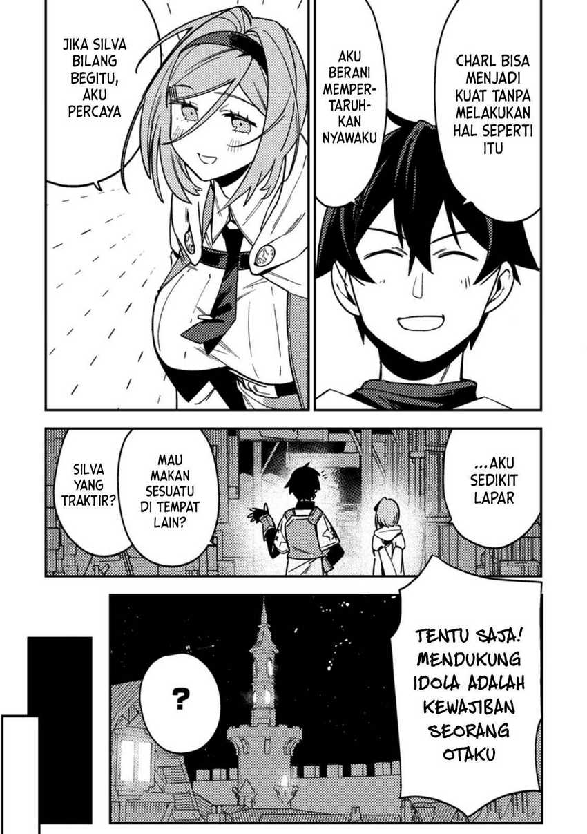 Game Chishiki de Saikyou ni Natta Mob Heishi wa, Shin no Jitsuryoku wo Kakushitai Chapter 03.2 Gambar 3