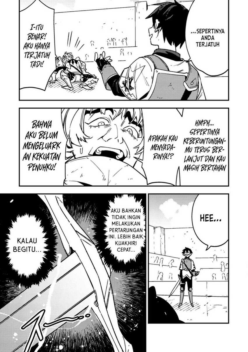Game Chishiki de Saikyou ni Natta Mob Heishi wa, Shin no Jitsuryoku wo Kakushitai Chapter 03.2 Gambar 9