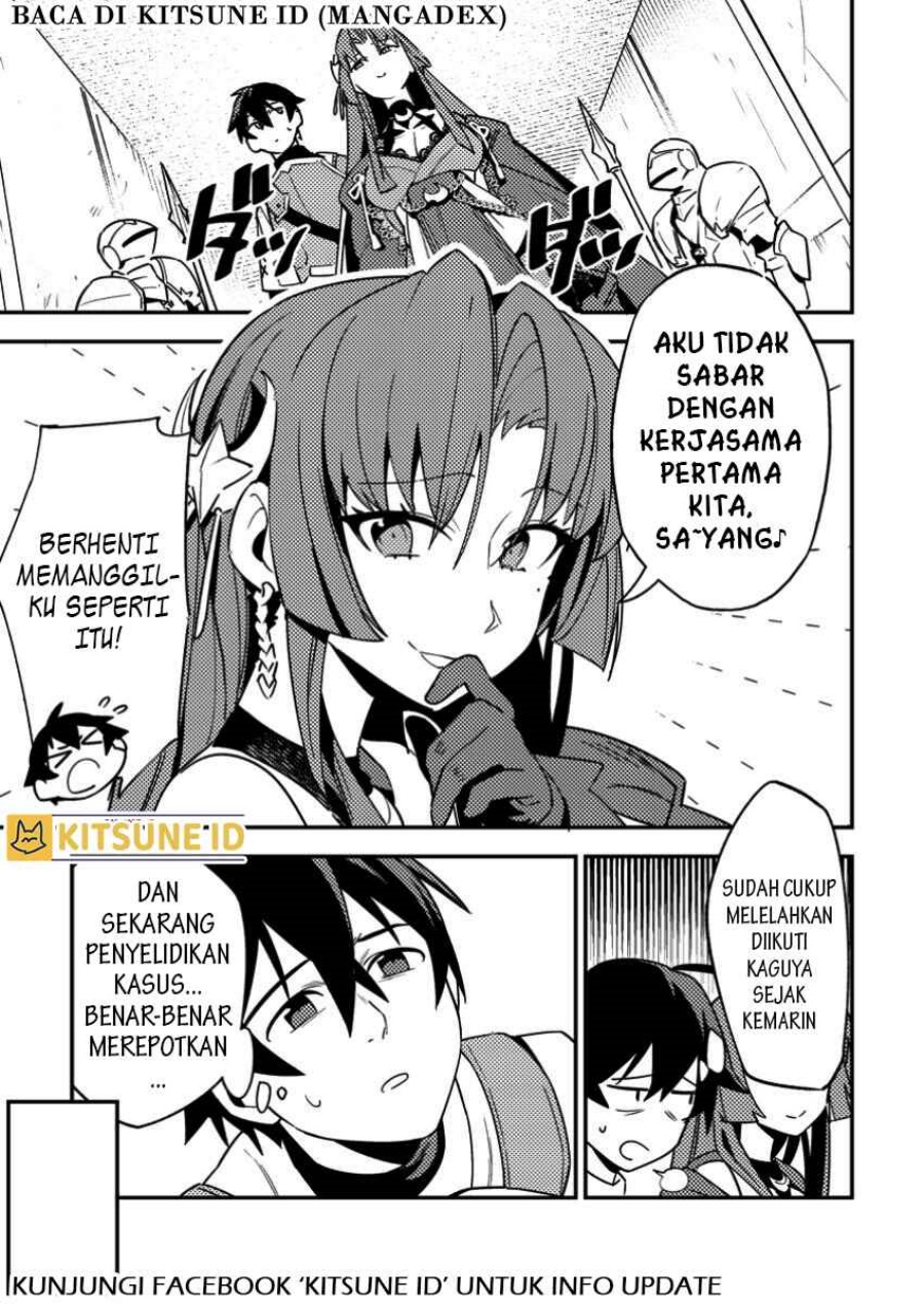 Game Chishiki de Saikyou ni Natta Mob Heishi wa, Shin no Jitsuryoku wo Kakushitai Chapter 05.1 Gambar 2