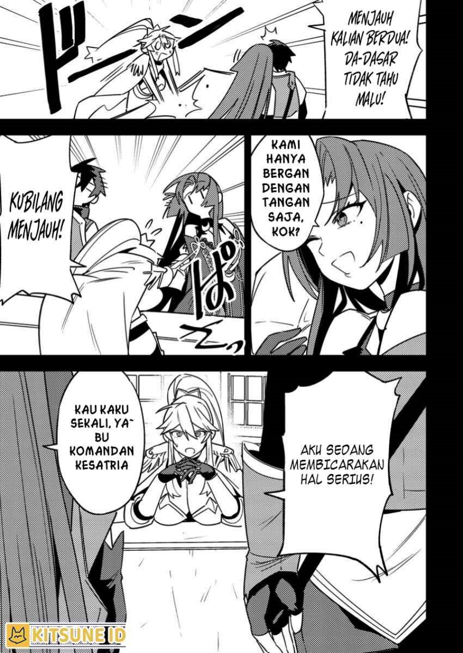 Game Chishiki de Saikyou ni Natta Mob Heishi wa, Shin no Jitsuryoku wo Kakushitai Chapter 05.1 Gambar 6