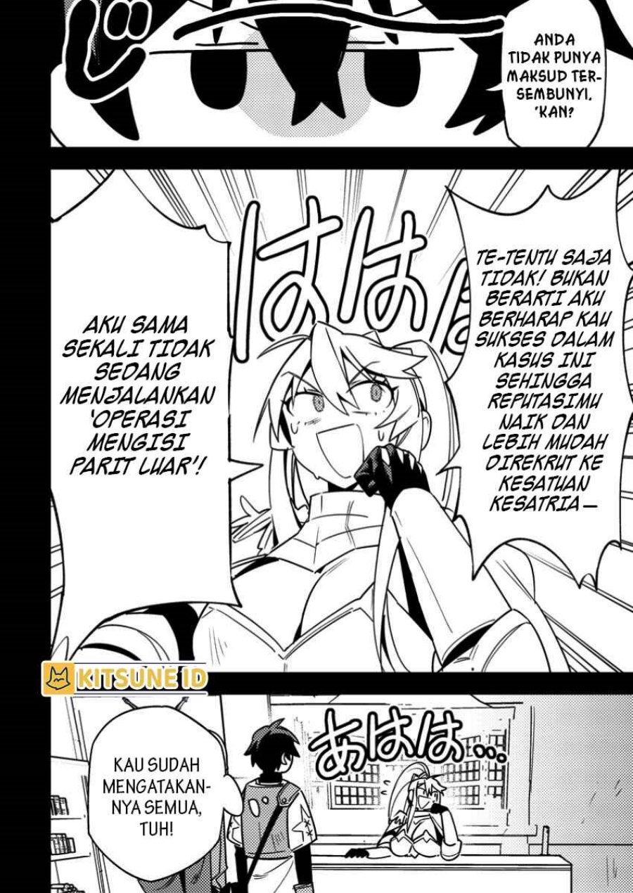 Game Chishiki de Saikyou ni Natta Mob Heishi wa, Shin no Jitsuryoku wo Kakushitai Chapter 05.1 Gambar 9