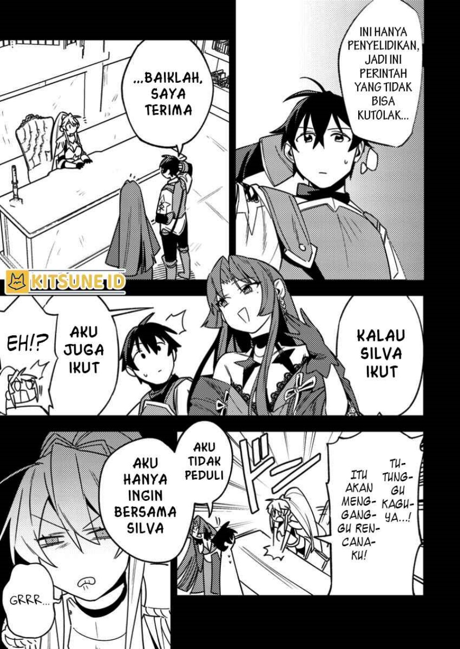 Game Chishiki de Saikyou ni Natta Mob Heishi wa, Shin no Jitsuryoku wo Kakushitai Chapter 05.1 Gambar 10