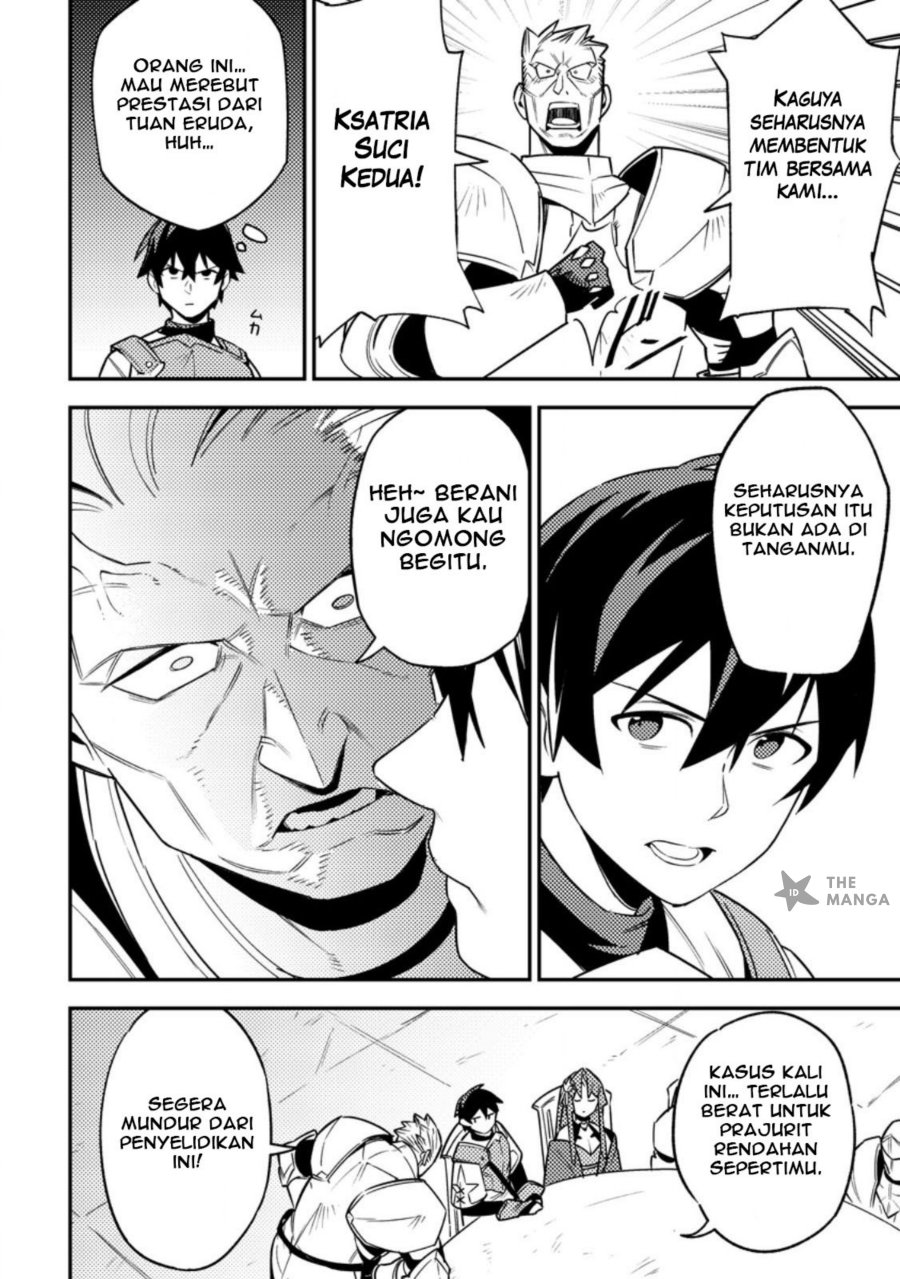 Game Chishiki de Saikyou ni Natta Mob Heishi wa, Shin no Jitsuryoku wo Kakushitai Chapter 05.2 Gambar 6