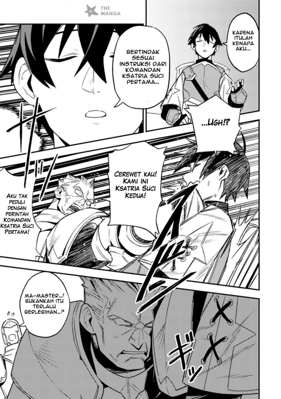 Game Chishiki de Saikyou ni Natta Mob Heishi wa, Shin no Jitsuryoku wo Kakushitai Chapter 05.2 Gambar 7